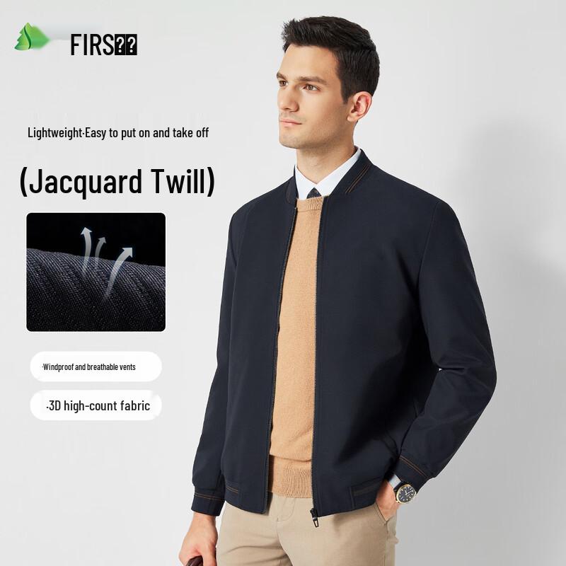 

Shanshan Men s Twill Jacquard Baseball Collar Anti-static Jacket XL