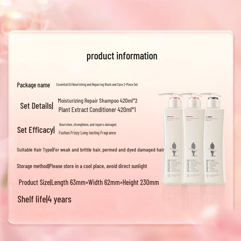 Adolph Moisturizing & Repair Hair Care Set