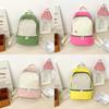 Trendy Casual Toddler Backpack Spacious Portable School Bag Cute Purse Coin