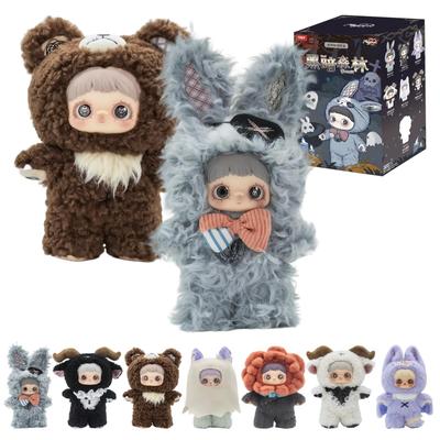 TOP TOY X MayMei [Dark Forest] Series Plush Pendant [1 Piece] Gachapon Blind Box Figure Plastic Model Premium Toy Soft Vinyl Birthday Gift Original