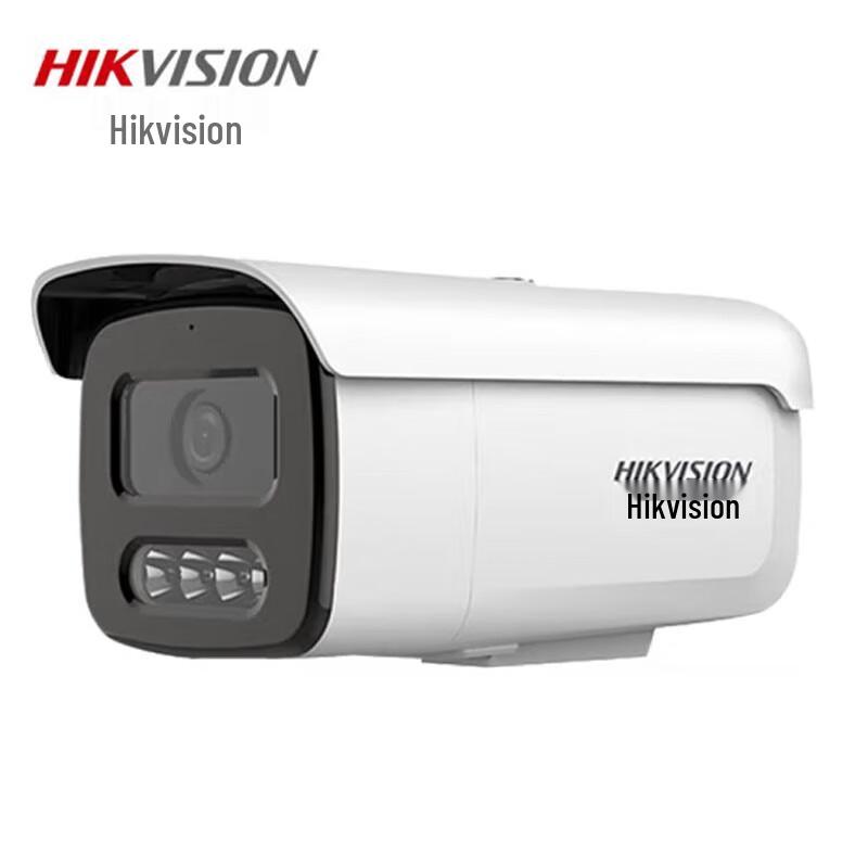

Hikvision DS-2CD3T66WDV3-I3 6MP PoE Starlight Network Camera