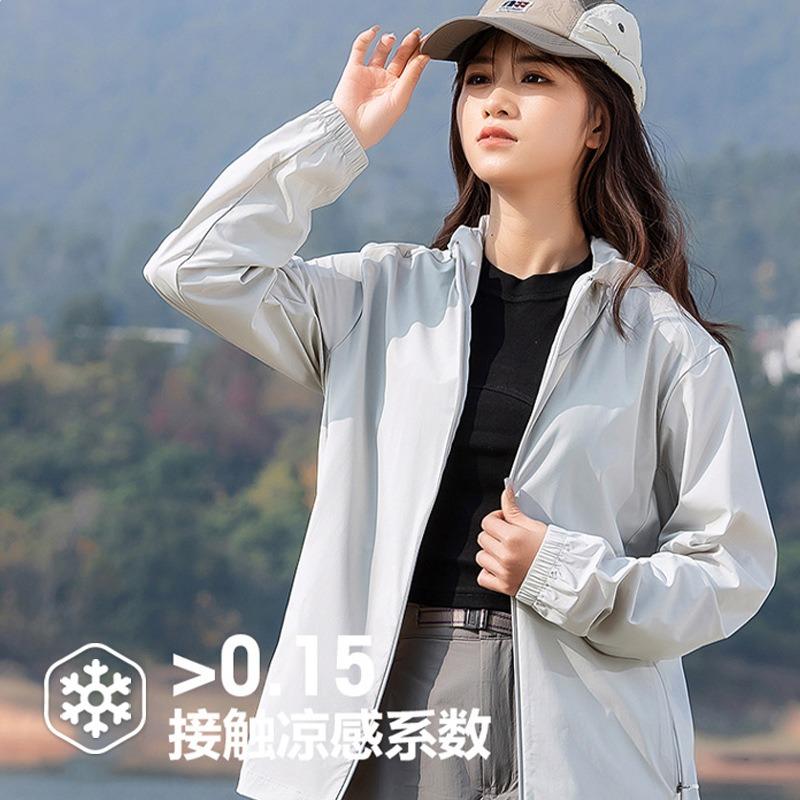 Original Yarn Couple Sunscreen Clothing Women's UPF50 + Outdoor UV Protection Skin Clothing Men's Commuter Sunscreen Clothing Group Buying