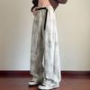 Tie-dye Drape Casual Pants Men's Trendy Summer New Loose Straight Trousers Wide-leg Versatile Design Trousers