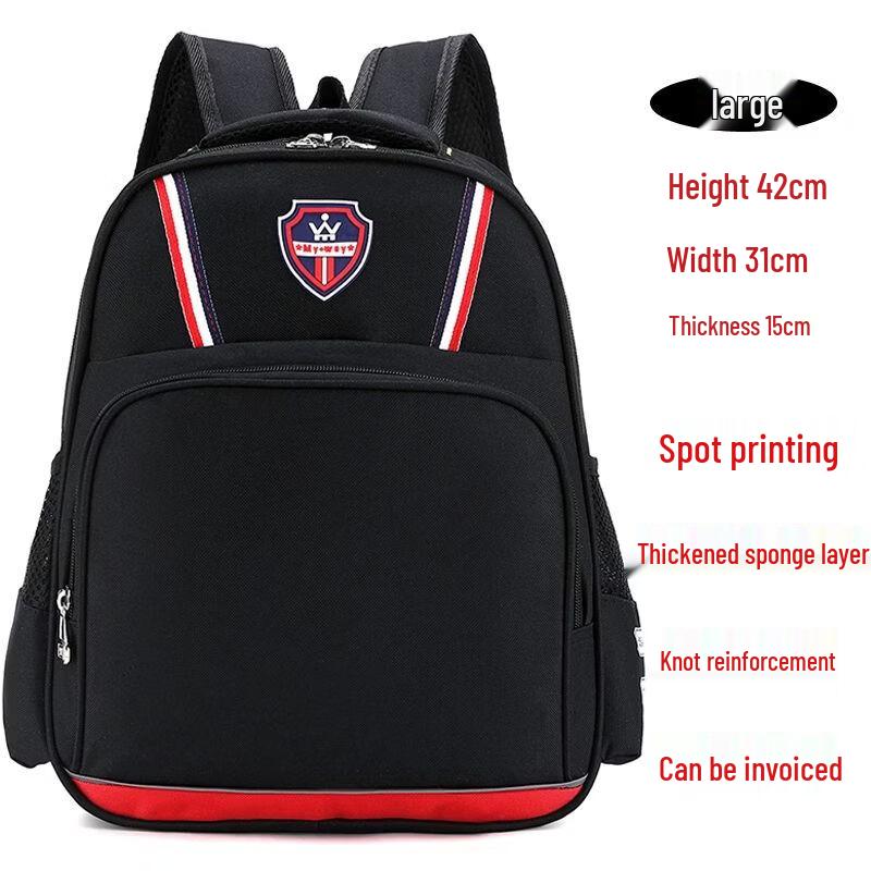 Qinli Ultralight Ergonomic Kids' School Backpack