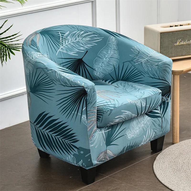 Elastischer Clubsesselbezug Geometrischer Split-Stil Wannenstuhl Überwurf Stretch Spandex Couch Sesselbezüge mit Kissenbezug Zuhause