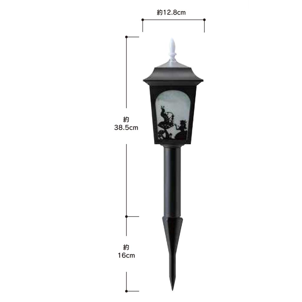 Takasho Solar Light, Alice in Wonderland Silhouette Light, Black, Outdoor Garden Light, Waterproof, Resin and Glass, TA-L02