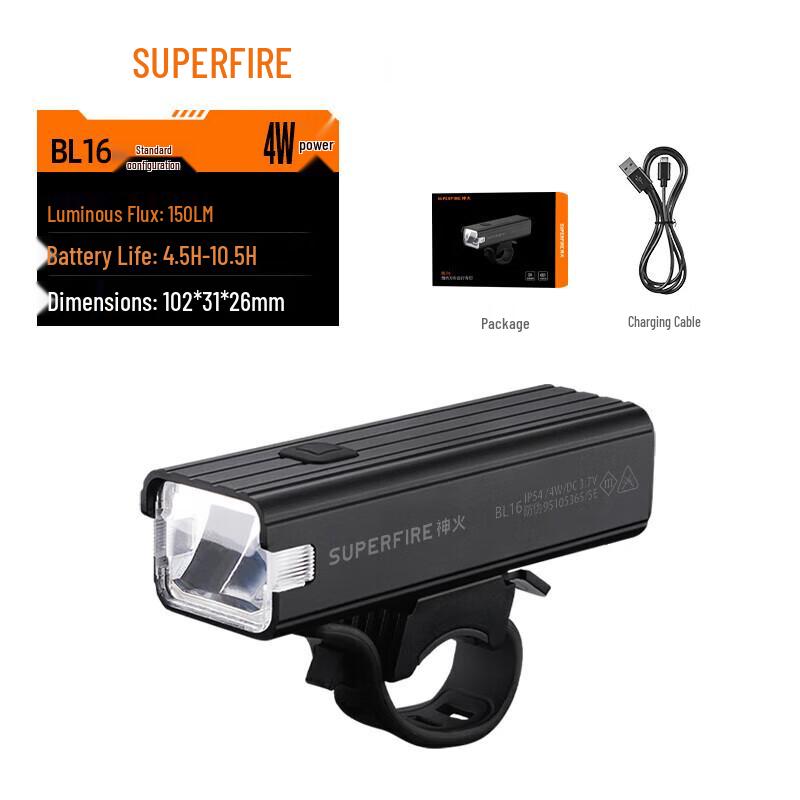 SupFire BL16 USB Rechargeable Bike Headlight