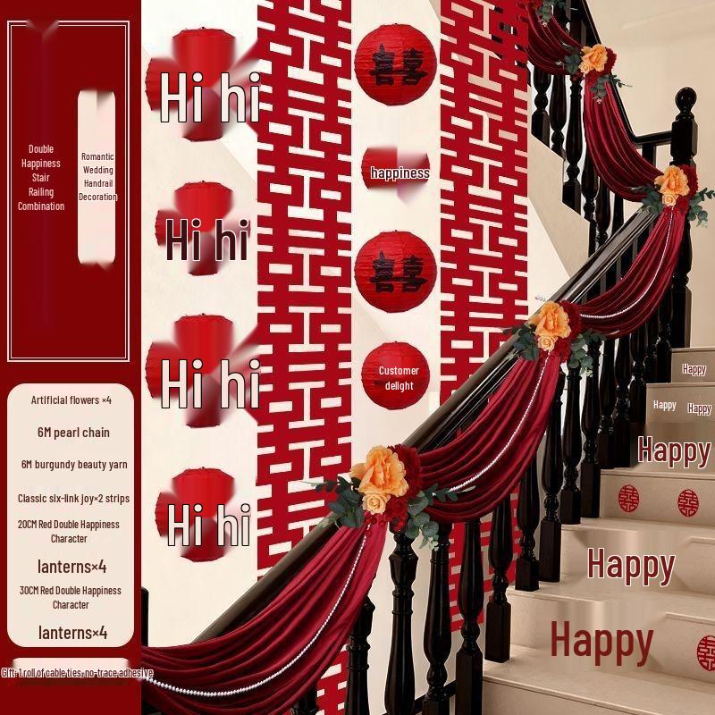 Double Happiness Stair Decor: Rustic Wedding Handrail & Wall Garland Set