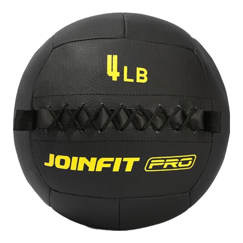 JOINFIT PRO Non-Bounce Medicine Ball