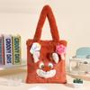 Disney Judy, Nick, Stitch, Lotso, and Marie Plush Shoulder & Crossbody Bag Set
