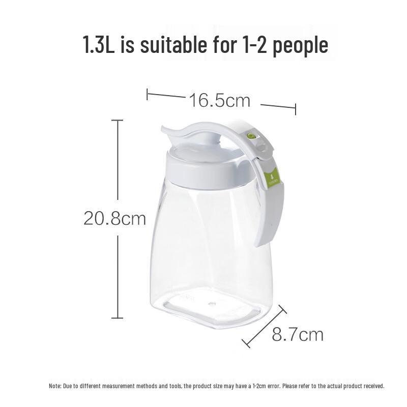 CHAHUA Large Capacity Plastic Cold Water Pitcher