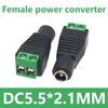 5PCS 12V DC Power Connector Plug Jack 2.1mmx5.5mm Adapter Male Female Socket Barrel for CCTV Camera LED Strip Supply Terminal