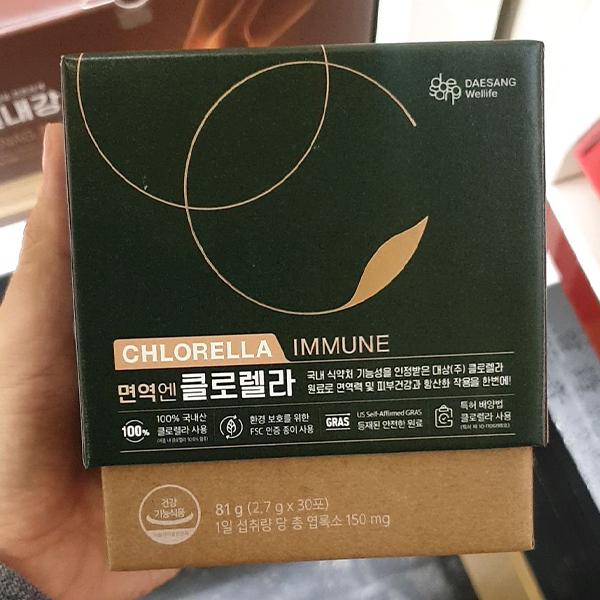 Immune Chlorella 2.7g x 30