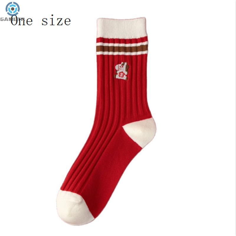 1 Pairs The Year Of The Horse Pony Red Socks Autumn Winter Warm Socks Unisex Mid-calf Socks Festive Lucky New Year Socks Gifts