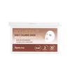 Rice & Bifida Daily Calming Mask 350g (30 Sheets)