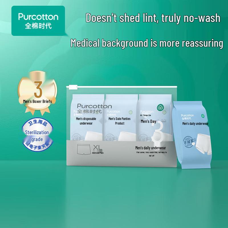PurCotton Men s Sterilized Disposable Underwear