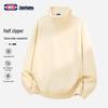 GENIOLAMODE Men's Half-Zip Dropped Shoulder Sweatshirt