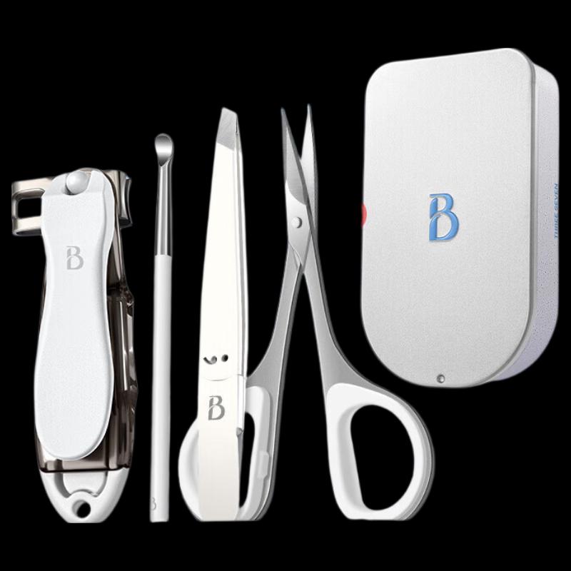 

777 4-Piece Nail Clipper Set