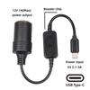 30cm All-Copper USB-C 5V To 12V Car Cigarette Lighter Adapter Cable