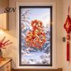Decorative PVC Window Film 2027 Russian New Year Flame Goat Static Glass Sticker, Zodiac Sheep Cling, Red and Gold Storefront Holiday Display Stickers