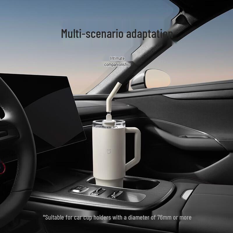 Xiaomi 1L Straw Insulated Thermos Cup
