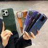 Applicable To Iphone15 Camouflage Nappa Leather Pattern Splicing Contrasting Color Mobile Phone Case Apple 14PROMAX Anti-drop Protective Case