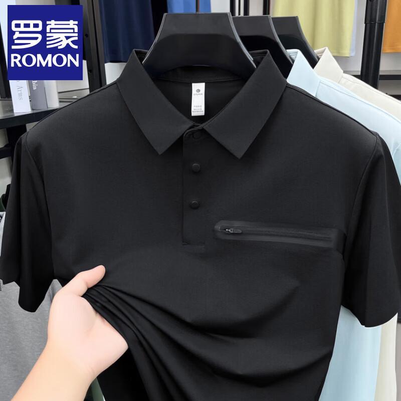 

Мужская рубашка-поло Luomeng Business Casual из ледяного шелка 3XL