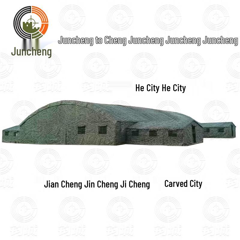 Juncheng Modular Outdoor Command Tent