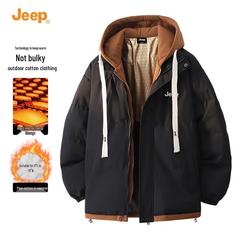 JEEP Men s Hooded Graphene Thermal Puffer Jacket 2XL