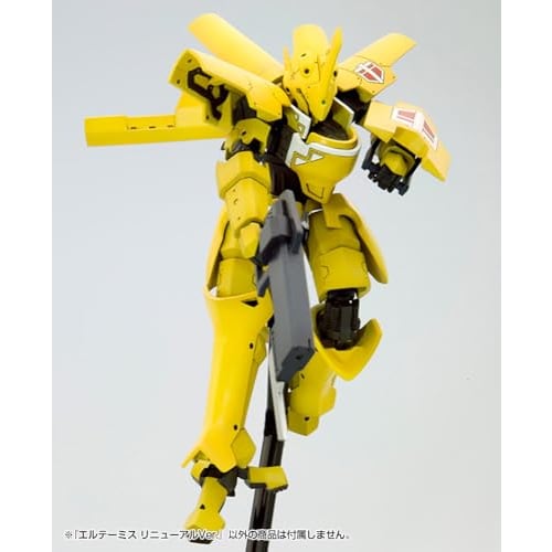 Kotobukiya Break Blade Artemis Ver. 1/60 Scale Plastic Model, Approximately 175mm Tall