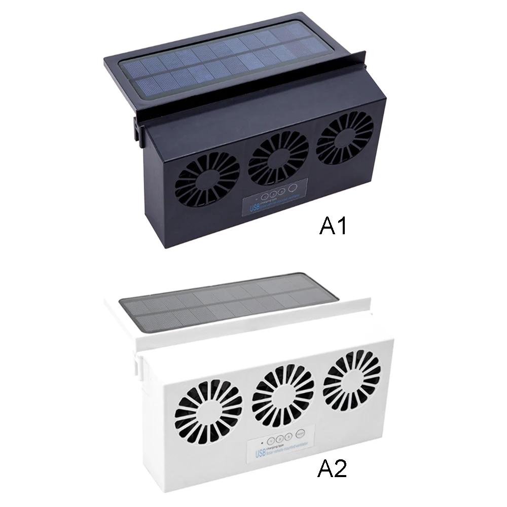 Upgrade USB Charging Solar Powered Fan Car Cooler Front/Rear Window Radiator Exhaust Fan Auto Air Vent Fan Ventilation Radiator
