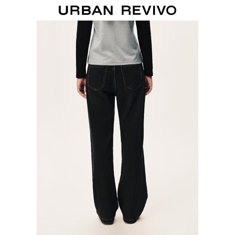 UR Women's 2025 Winter Casual Washed Straight Leg Jeans