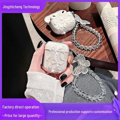 Transparent Glitter Butterfly Chain Bluetooth Headset Case for 1/2/3Pro