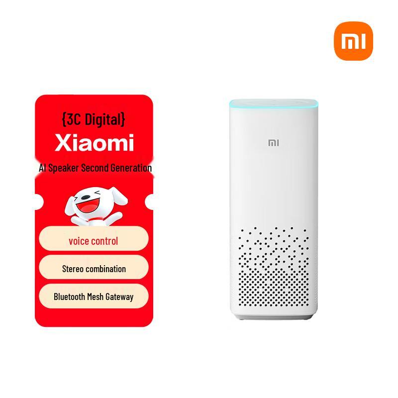 

Серія розумних колонок Xiaomi XiaoAI