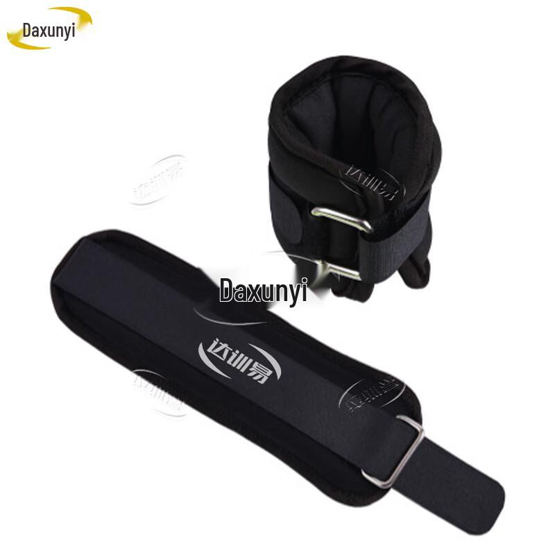 Daxunyi Weighted Fitness Training Gear