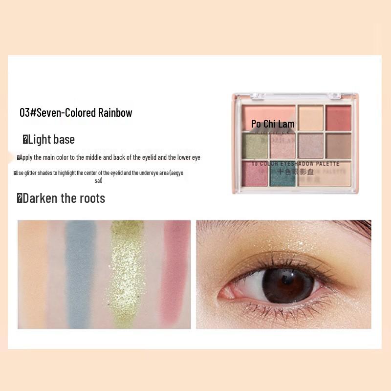 Versatile Multi-Color Eyeshadow Palette: Contour, Highlight & Matte Shimmer Earth Tones