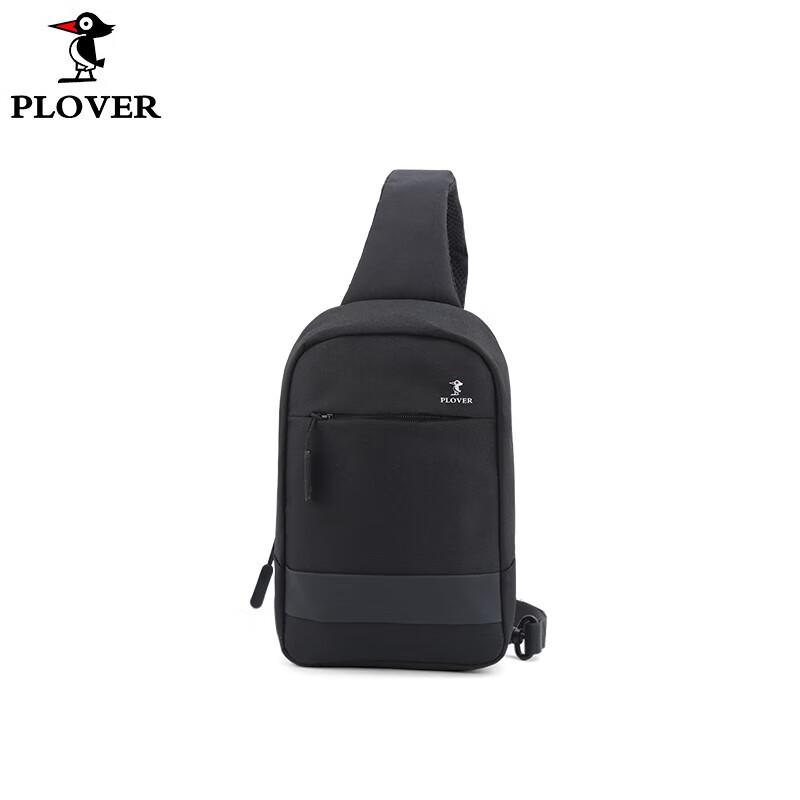 PLOVER Men s Fashion Chest Bag