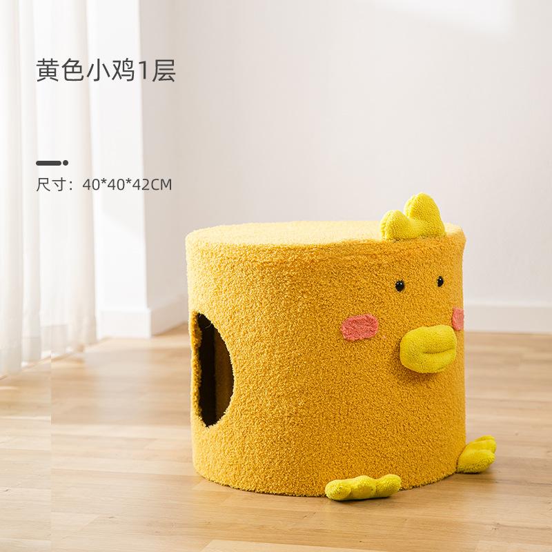 Cadru de cățărat pentru pisici din catifea, așternut pentru pisici, arbore pentru pisici, găleată din sisal, turn mare multifuncțional pentru pisici, coloană de zgâriere pentru pisici