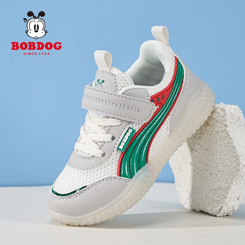 

Babu bean boys shoes 2025 spring new sports shoes double mesh breathable casual shoes lightweight children s running shoes 39 insole length about 24.9cm