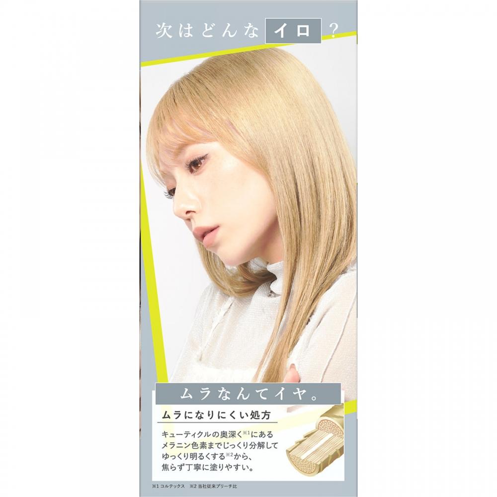 High Tone Mania High Tone Reach 120g 80ml Dahlia