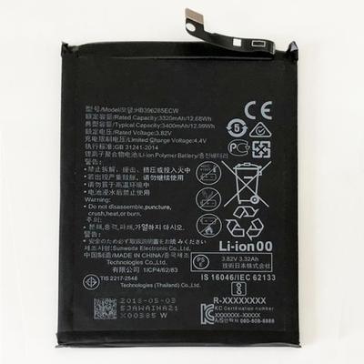 Battery - WEWOO - HB396285ECW - 3320mAh - Li-Polymer - Black
