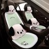 Pochacco Pattern Letter Cartoon Fashion Car Seat Pad Car Interior Accessories