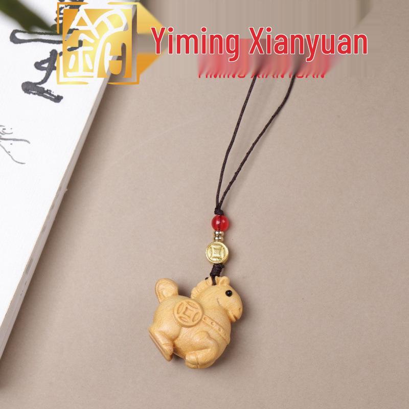Rosewood Zodiac Horse Ornament with Rotating Design & Lucky Bag Keychain - Couple Style Charm