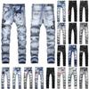 Pantalones vaqueros de moda para jóvenes de Denim Street, con agujeros bordados y elásticos, de pierna pequeña, para hombre