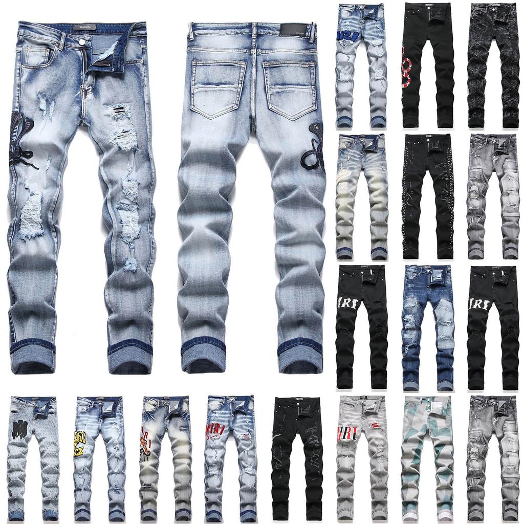 Pantalones vaqueros de moda para jóvenes de Denim Street, con agujeros bordados y elásticos, de pierna pequeña, para hombre