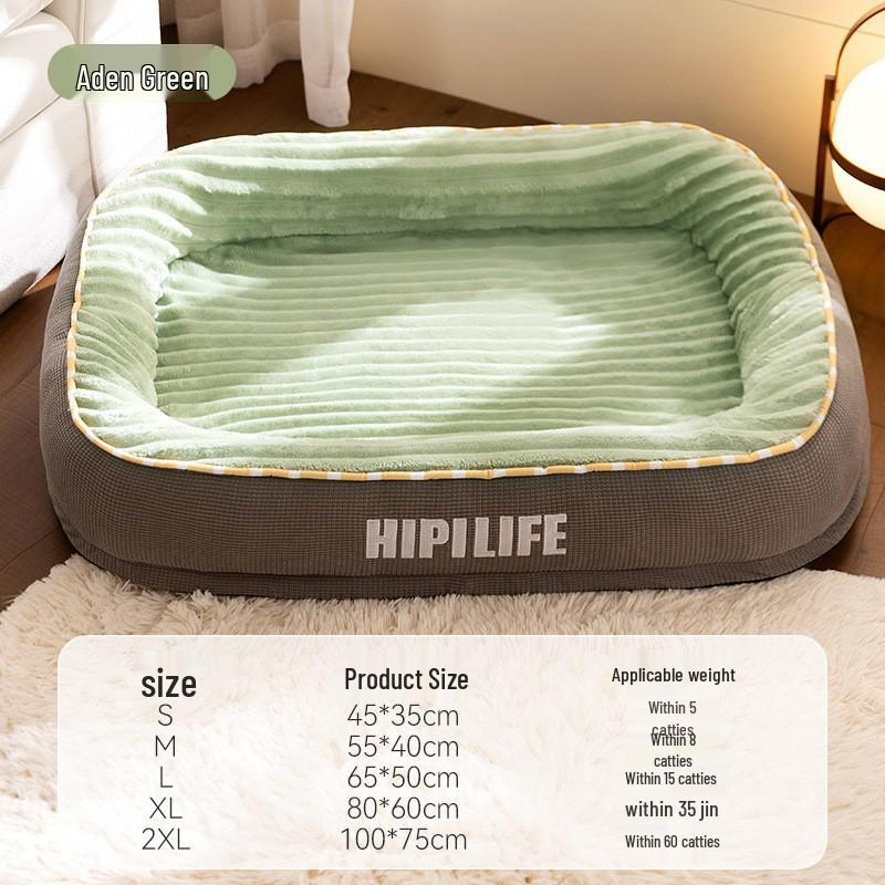 Cozy All-Season Dog & Cat Bed: Warm, Removable, Washable Cushion