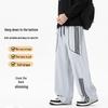 Wassup Sohot Retro Striped Oversize Cargo Trousers