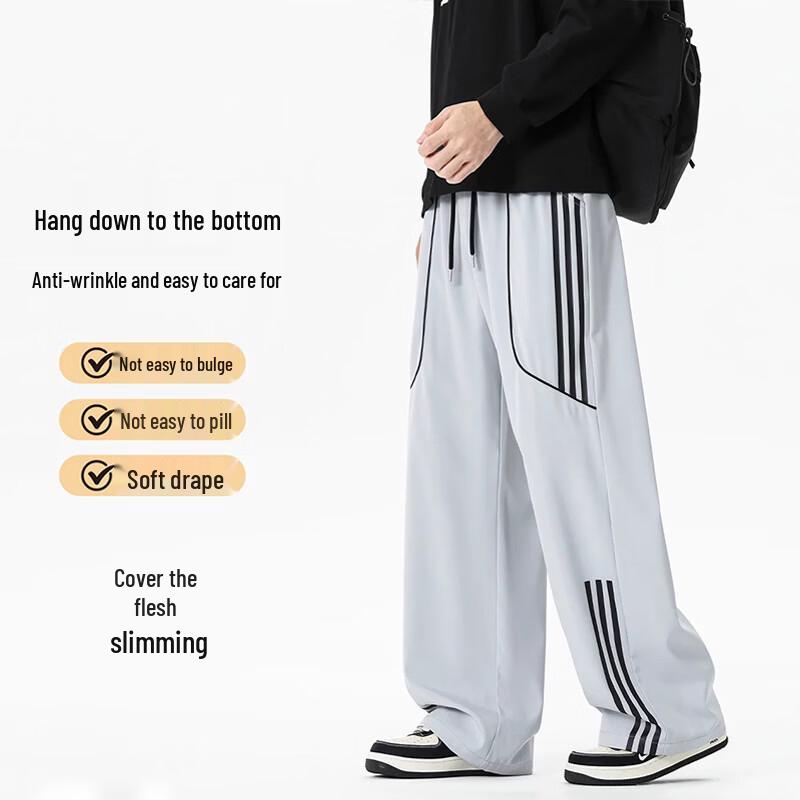 Wassup Sohot Retro Striped Oversize Cargo Trousers