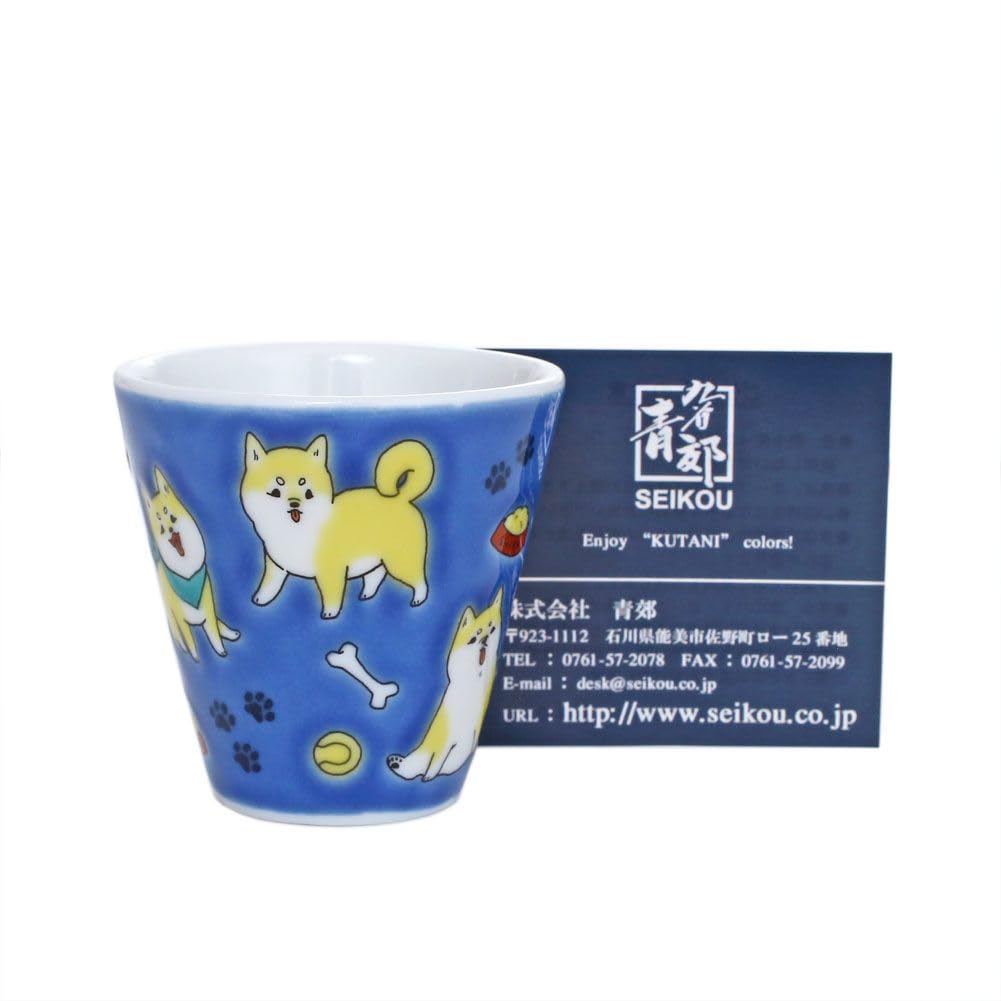 Kutani a traditional craft of the Hokuriku A sake cup featuring a dog A lucky charm sake accessory stationery interior round and treasure perfect for