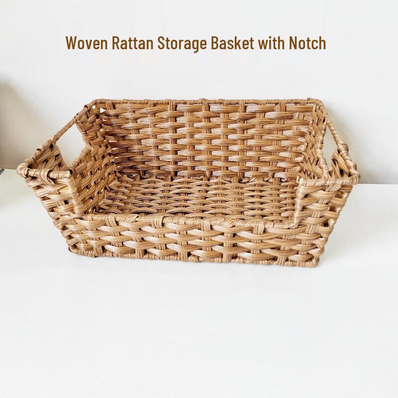 Simple Rectangular Imitation Rattan Storage Basket